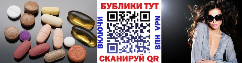 где найти наркотики  Староминская  Ecstasy 280 MDMA 