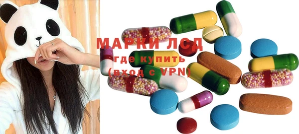альфа пвп VHQ Магас