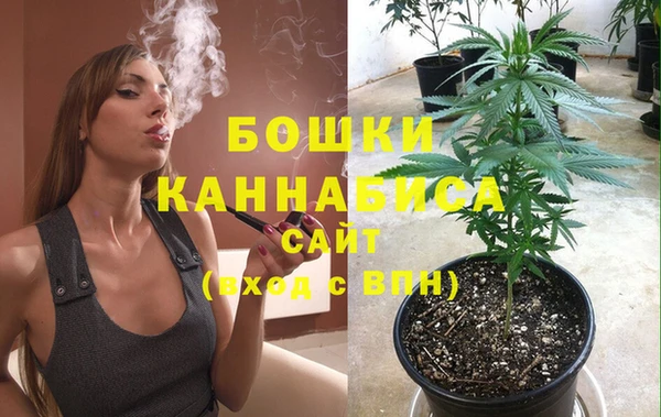 MDMA Магадан