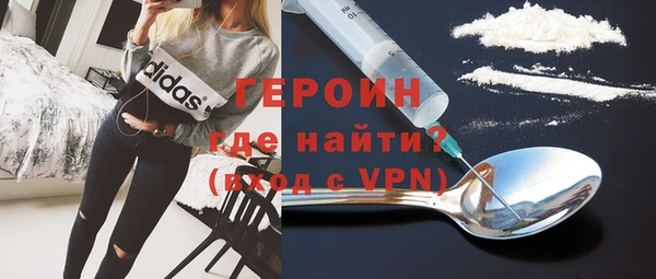 бошки Майский