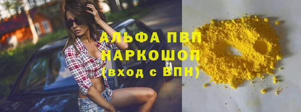MDMA Магадан