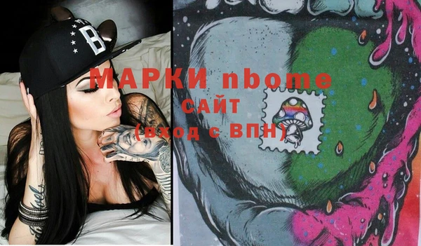 мет Медвежьегорск