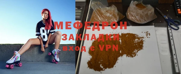 бошки Майский