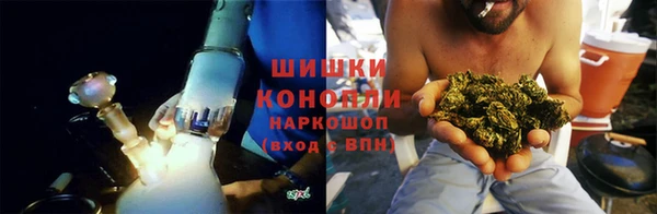 альфа пвп VHQ Магас