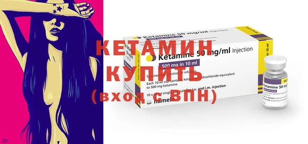 скорость Аксай