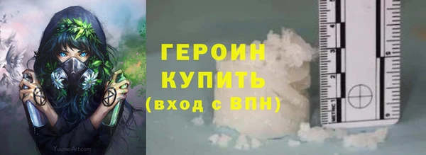 MDMA Медногорск