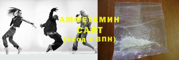 MDMA Магадан