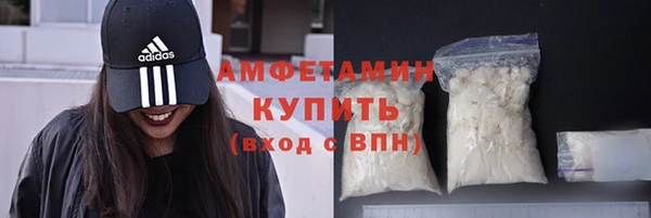 бошки Майский