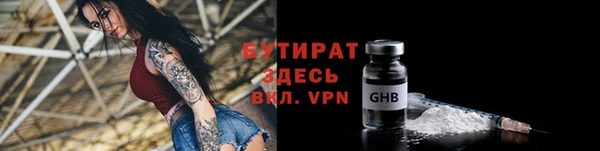 MDMA Магадан