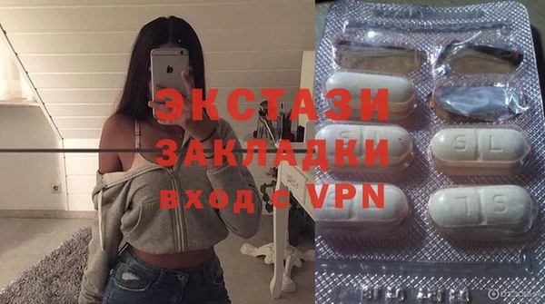 мет Медвежьегорск