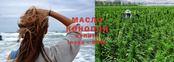 альфа пвп VHQ Магас