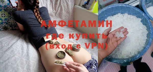MDMA Медногорск
