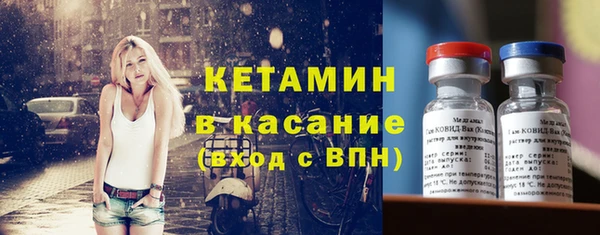 COCAINE Мегион