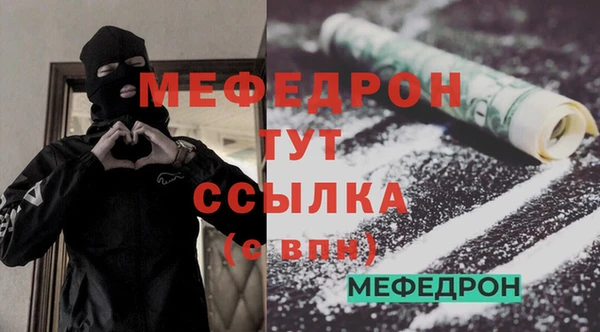 круглые Алагир
