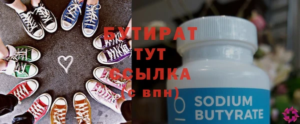 мет Медвежьегорск