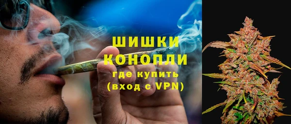 бошки Майский