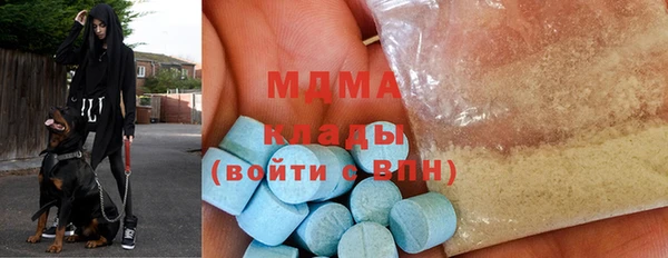 мет Медвежьегорск