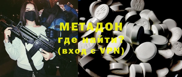 мдма Алапаевск