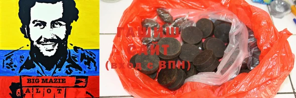 MDMA Магадан