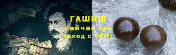 MDMA Медногорск